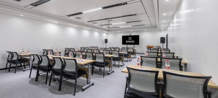 柏奥国际酒店(西安回民街钟楼地铁站店)图片