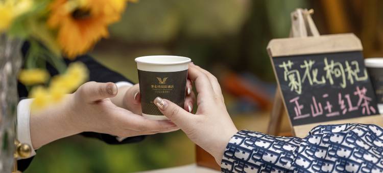 维也纳国际酒店(大连火车站市政府店)图片