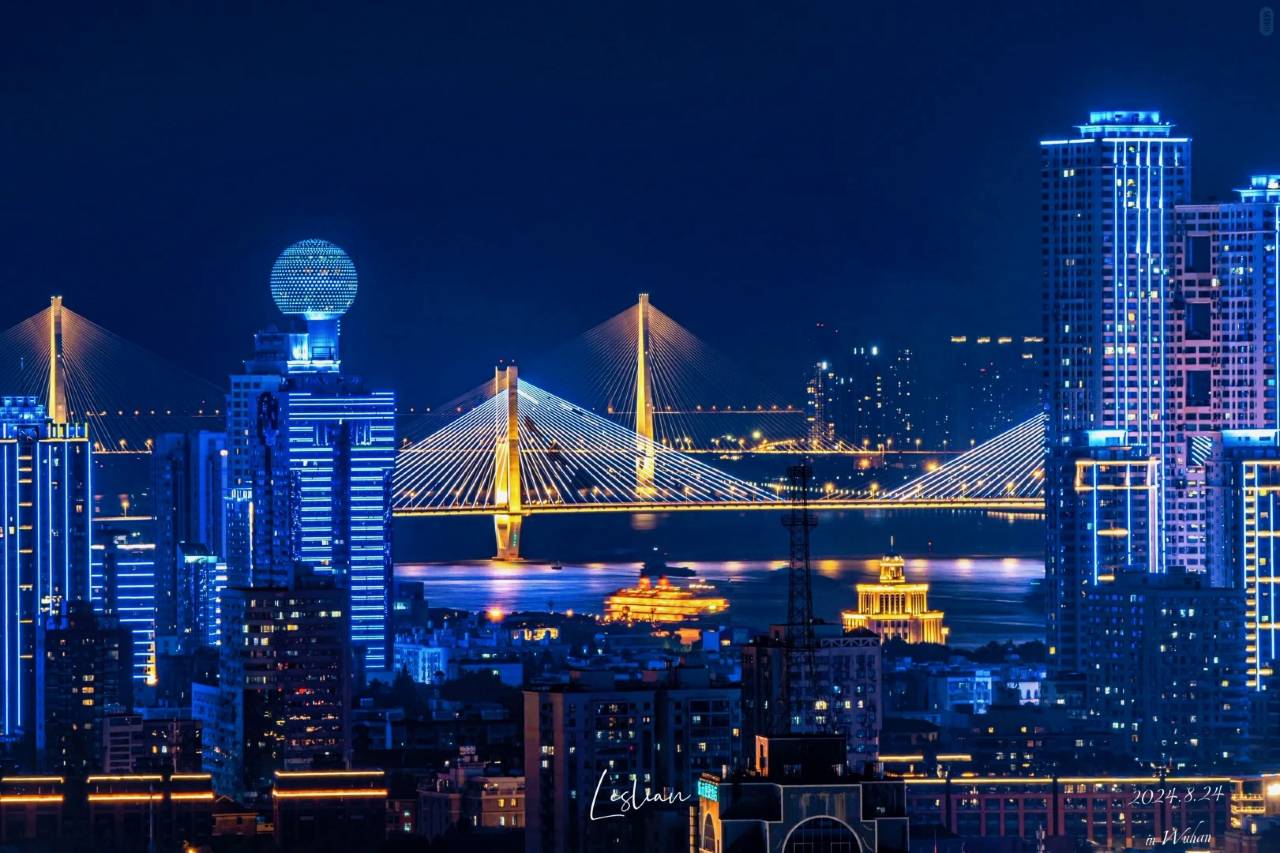 Elong R.YUN 艺龙瑞云酒店(武汉大智路地铁站江汉路步行街店)图片