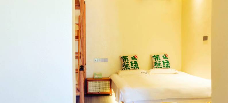 泾县伍号民居·溯溪·隐世(月亮湾风景区店)图片