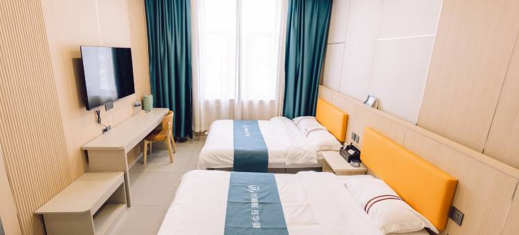 UP华驿精选酒店(鸡西市火车站万达广场店)图片