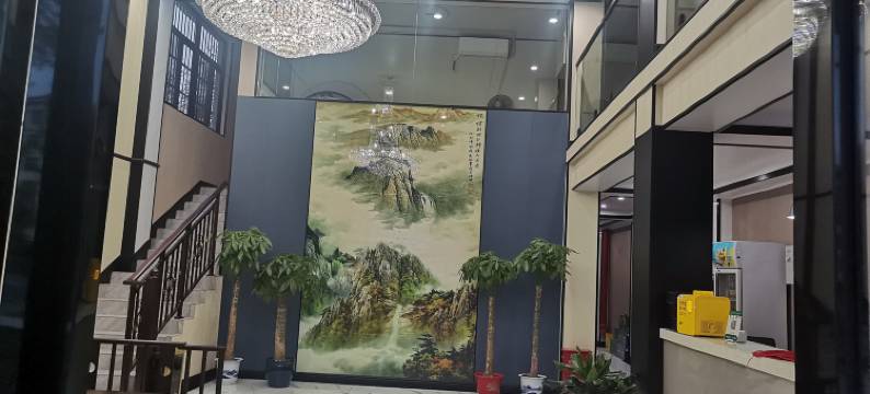 黄冈鑫晨酒店图片