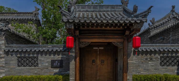 东南邑念夏·里(大同古城店)图片