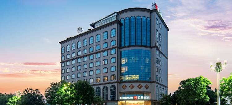 柏曼酒店(东莞中堂店)图片