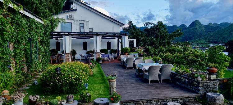 兴义万峰林峰兮客栈(观山店)图片