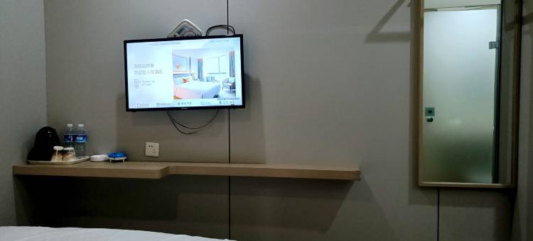 锐思特逸致酒店(南京河海大学佛城西路地铁站店)图片