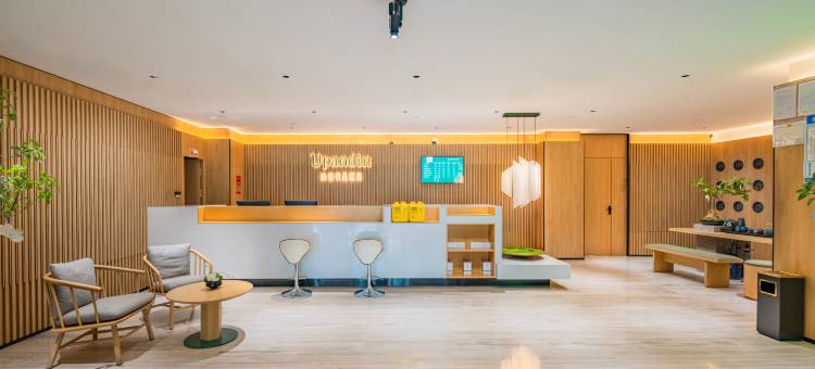 尚客优品酒店(巴中恩阳古镇店)图片