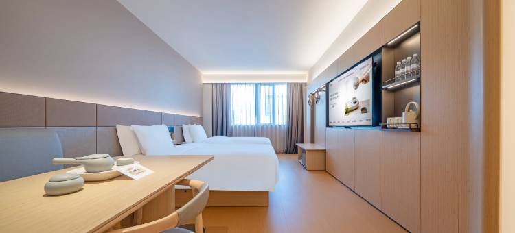 全季酒店(延吉延边大学网红墙店)图片