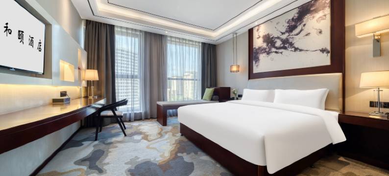 和颐酒店(杭州转塘霞鸣街地铁站店)图片