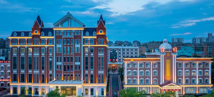 湘潭华都国际大酒店图片