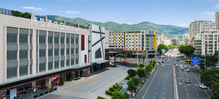 博曼酒店Borman(莆田城厢万达广场店)图片