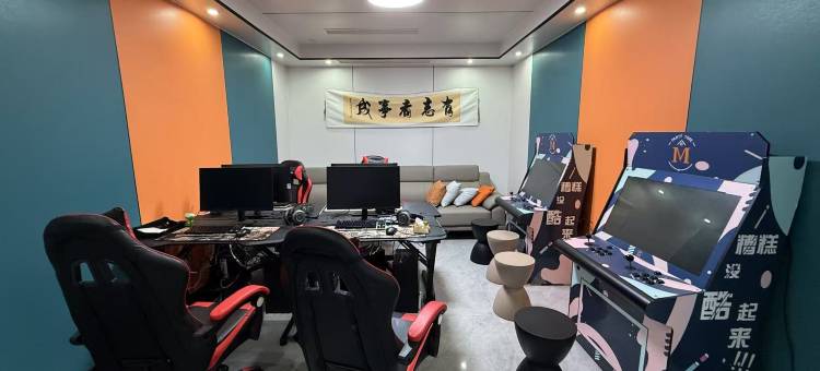 朴墅·元气轰趴LAB·独栋电竞轰趴度假民宿(OMG心跳乐园店)图片
