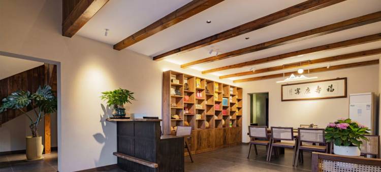 半山云舍·侘寂风半山观景度假中古合院谧花园(武当景区售票处店)图片