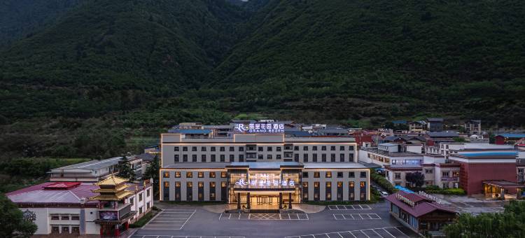 九寨沟丽呈花园酒店图片