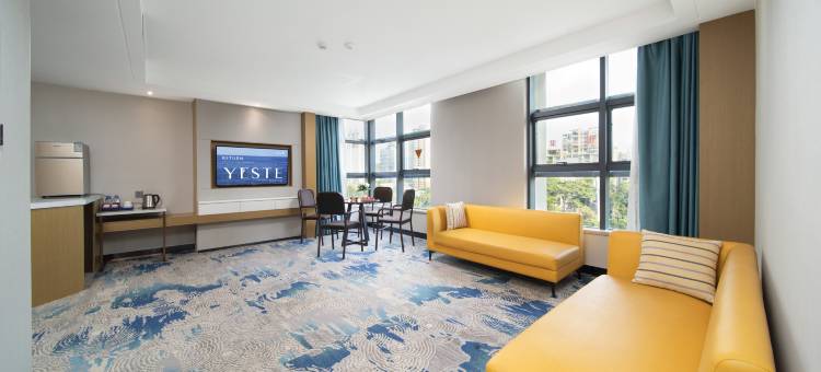 雅斯特国际酒店(南宁动物园广西大学店)图片