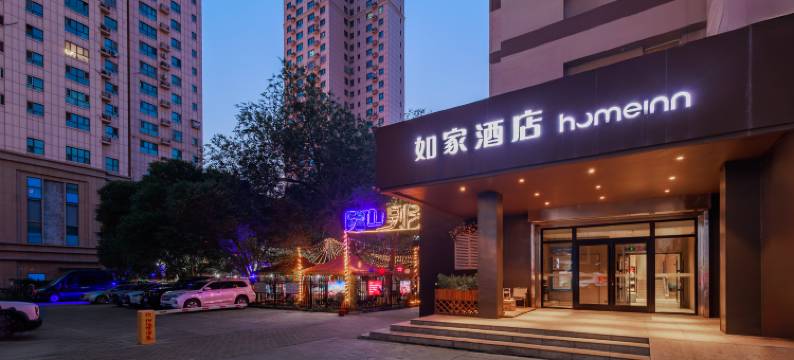 如家酒店·neo(乌鲁木齐北京南路铁路局地铁站店)图片