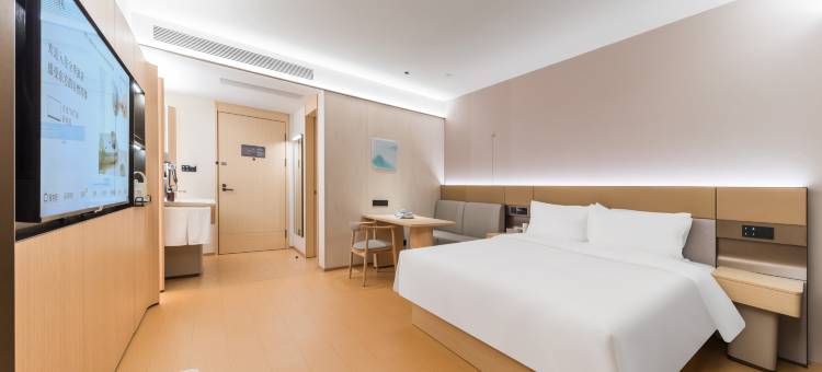 全季酒店(随州舜井大道文峰塔店)图片