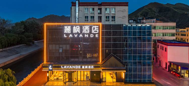 麗枫酒店(拉萨布达拉宫广场店)图片