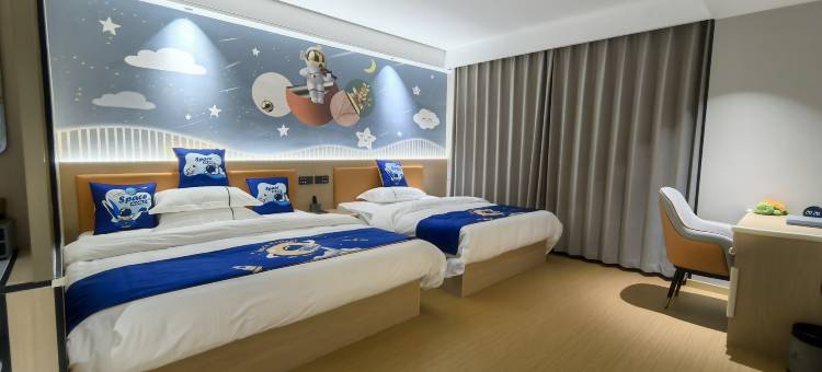 欧澜特智慧酒店图片