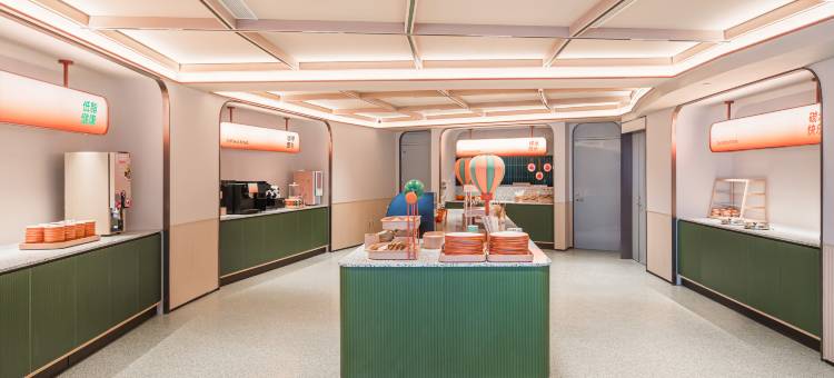 桔子酒店(郑州花园路店)图片