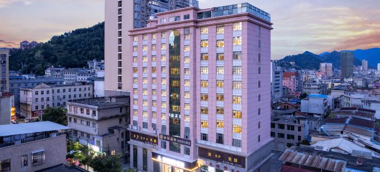 铂瑞国际酒店图片