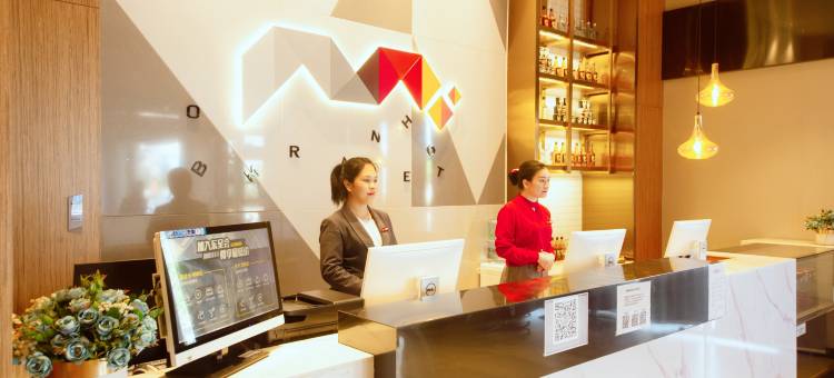 柏曼酒店(徐闻港口码头店)图片