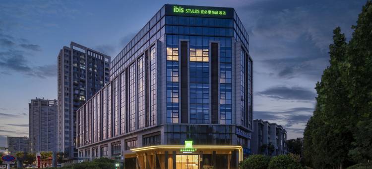 宜必思尚品酒店(盐城万达广场店)图片