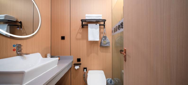 潮顽电竞民宿(攀枝花学院万达广场店)图片