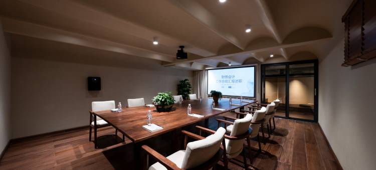 腾冲东坡宋式美学温泉酒店(和顺古镇店)图片