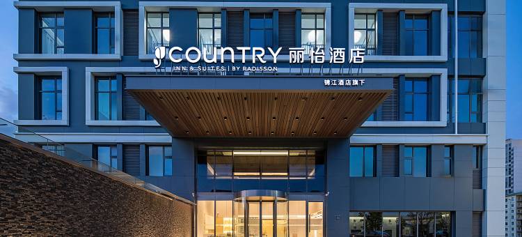 丽怡酒店(南昌西站省妇幼保健院店)图片