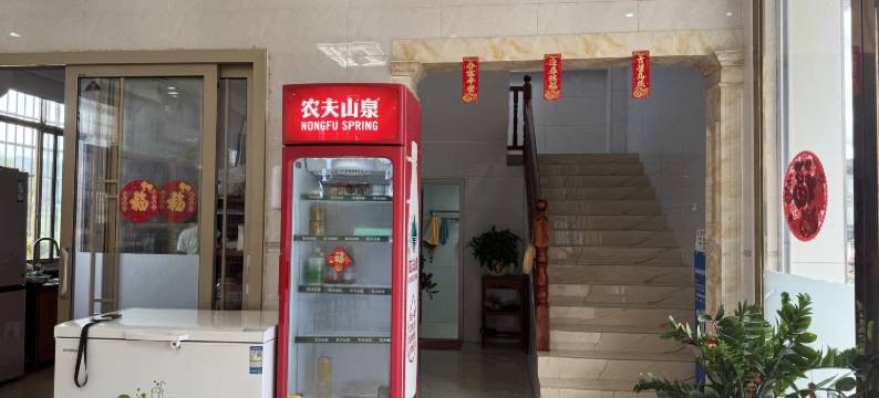 林语溪境民宿图片