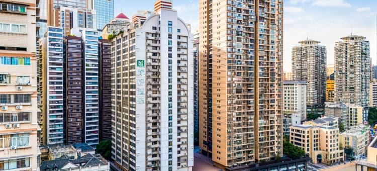 你好酒店(重庆解放碑白象街店)图片