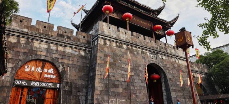 觅境古城民宿酒店(吉首市乾州古城店)图片