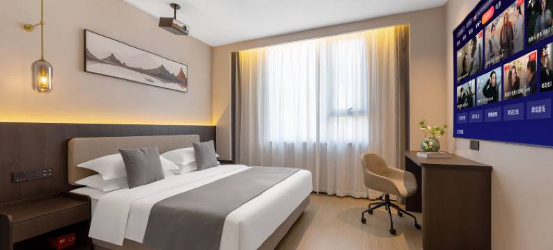 悦庭酒店(常州春秋淹城湖塘地铁站店)图片