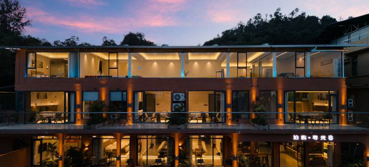 泊屿·寻光民宿(丹霞山风景旅游区水上丹霞店)图片