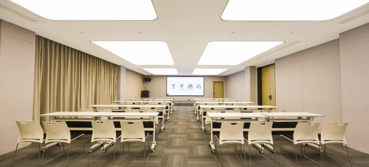 全季酒店(长春吉林大路店)图片