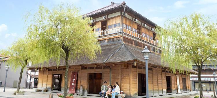Ooedo Onsen Monogatari Yamashiro Saichoraku(Old:Yukai Resort Saichoraku)图片