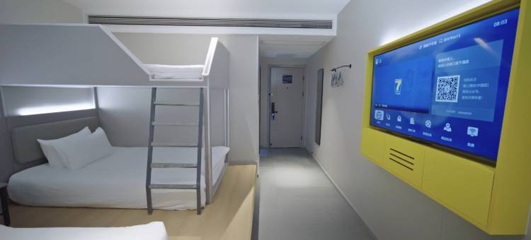 7天优品Premium酒店(黄山风景区店)图片