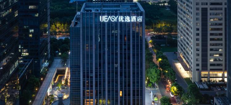 南京奥体博览中心优逸酒店图片