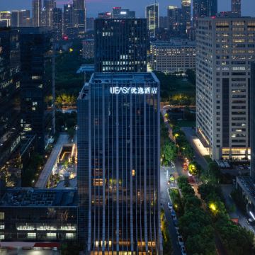 南京奥体博览中心优逸酒店图片
