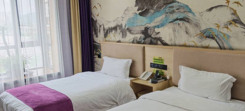 汉阴伊诺时光主题酒店图片