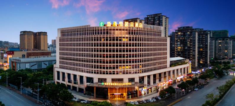 新西里麓岚酒店(南宁安吉万达广场苏卢地铁站店)图片