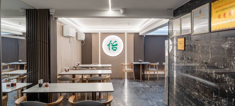 建瓯云舍酒店图片