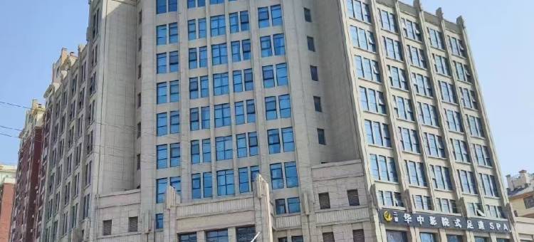 锦江之星品尚酒店(商丘柘城未来大道店)图片