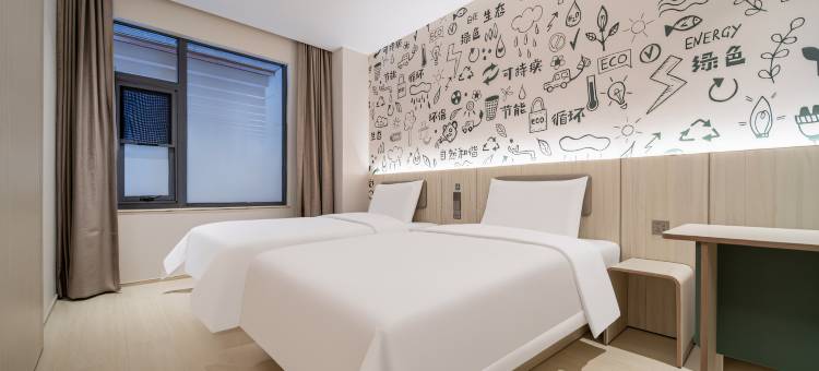 海友酒店(洛阳龙门站店)图片