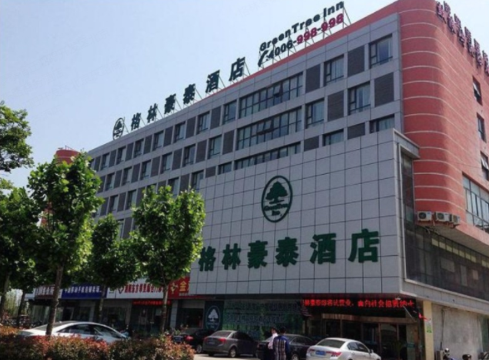 格林豪泰酒店(泗阳开发区北京东路店)