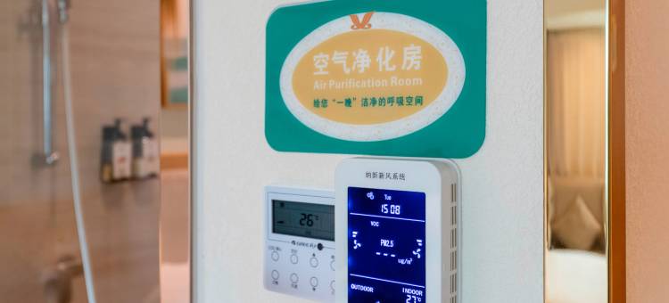 维也纳酒店(佛山顺德龙江家具材料城店)图片