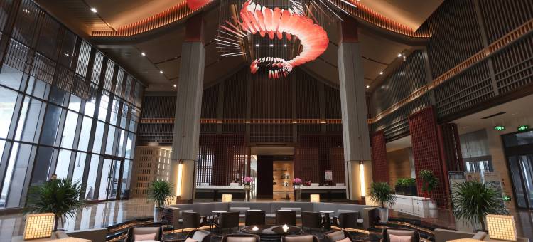 岐伯·温泉度假区酒店图片