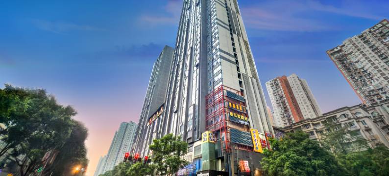 重庆慕云思酒店(观音桥九街店)图片