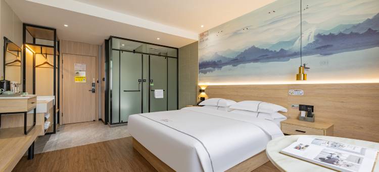 空谷幽兰L酒店(宁波慈溪宗汉城西银泰城店)图片